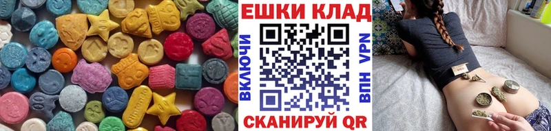 Купить  Кореновск  Ecstasy бентли 