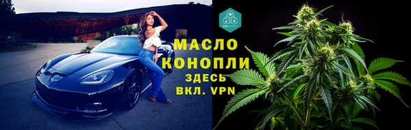 прущие крисы Кодинск