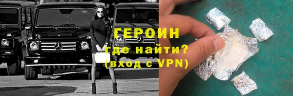 прущие крисы Кодинск
