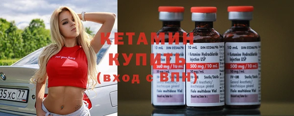 дмт Козловка