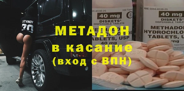 дмт Козловка