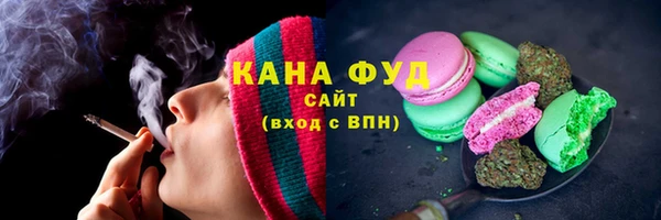 прущие крисы Кодинск