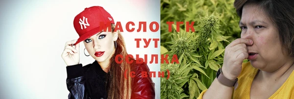 альфа пвп Козельск