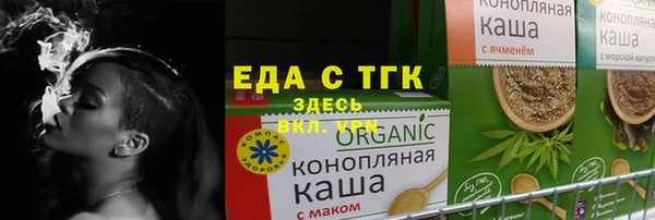 дмт Козловка