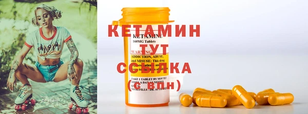 прущие крисы Кодинск