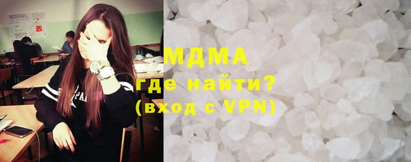 альфа пвп Козельск