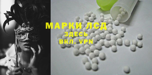 прущие крисы Кодинск