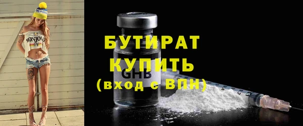 прущие крисы Кодинск