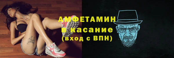 дмт Козловка