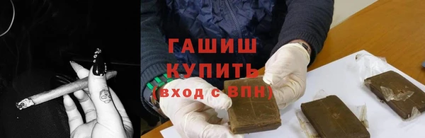 альфа пвп Козельск