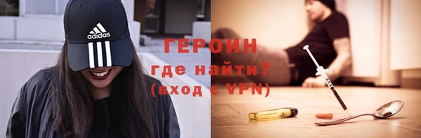 альфа пвп Козельск