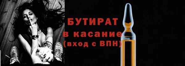 прущие крисы Кодинск
