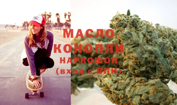 прущие крисы Кодинск