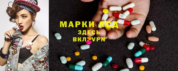 альфа пвп Козельск