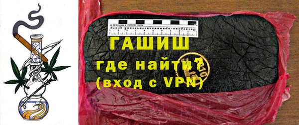 прущие крисы Кодинск