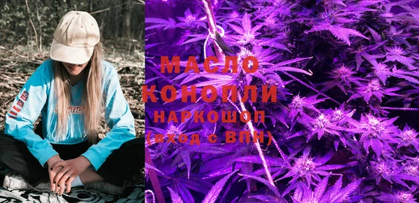 альфа пвп Козельск