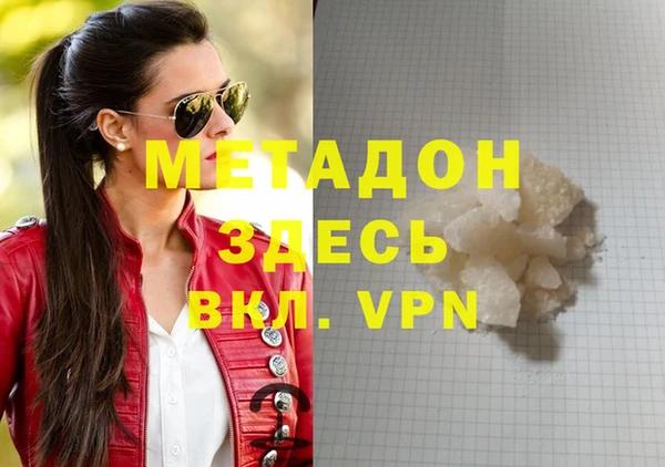 ГАЛЛЮЦИНОГЕННЫЕ ГРИБЫ Кинешма