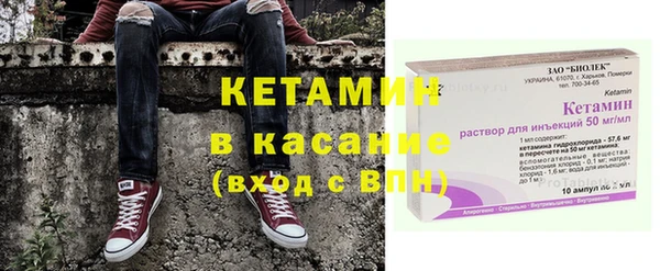 дмт Козловка