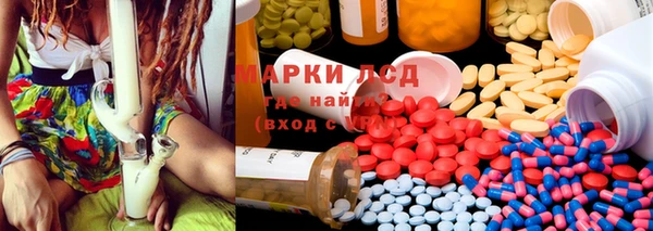 дмт Козловка