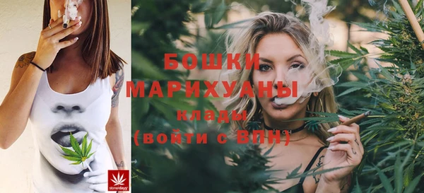 альфа пвп Козельск