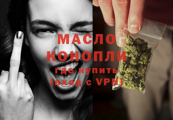 дмт Козловка