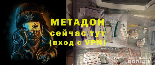прущие крисы Кодинск