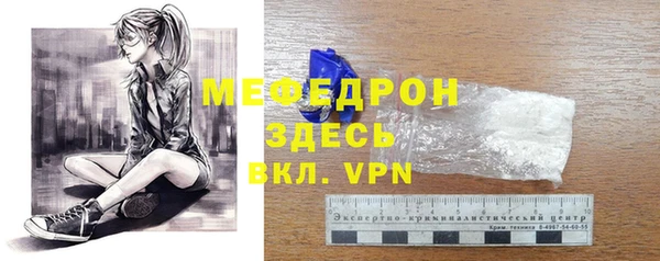 дмт Козловка