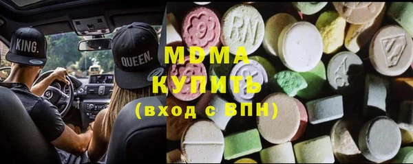 альфа пвп Козельск