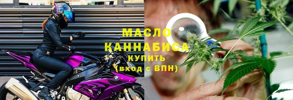 прущие крисы Кодинск