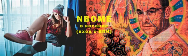 сатива Киреевск