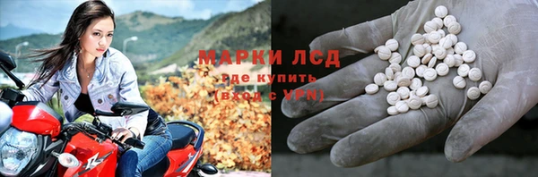 прущие крисы Кодинск