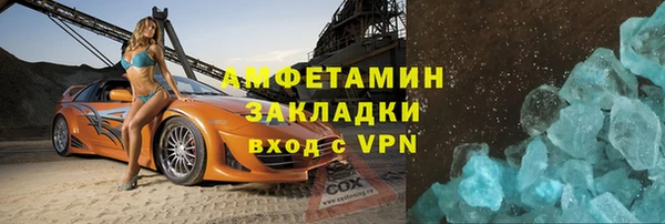 прущие крисы Кодинск