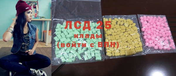 дмт Козловка