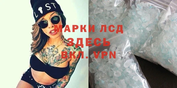 дмт Козловка