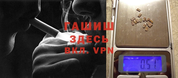дмт Козловка