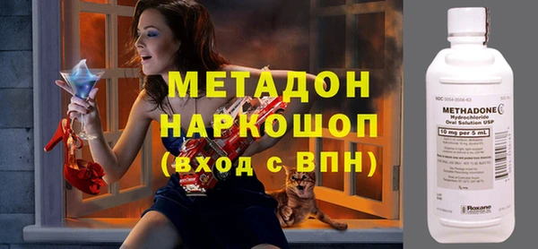 дмт Козловка