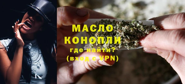 прущие крисы Кодинск