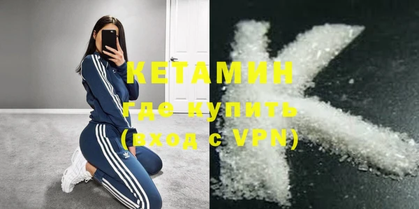 дмт Козловка